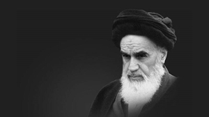دکتر محسن اسماعیلی: امام خمینی (ره) فقه را فرعی و فردی نمی‌دید